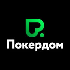 Обзор покерного казино Pokerdom